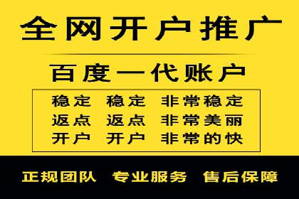 信息流大师实战：如何提升用户粘性