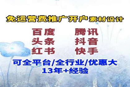 知乎信息流如何助力品牌营销——案例探讨
