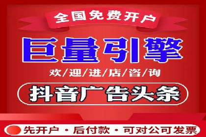 谷歌竞价广告如何提高广告点击率——某公司案例
